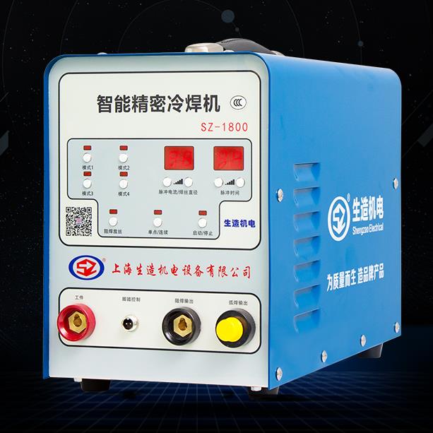SZ-1800智能精密左手视频app污版下载安装操作视频教程及焊接演示视频